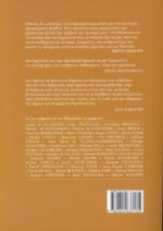 ΓΚΟΥΡΤΖΙΕΦ ΚΕΙΜΕΝΑ ΓΙΑ ΤΟΝ ΑΝΘΡΩΠΟ ΚΑΙ ΤΗ ΔΙΔΑΣΚΑΛΙΑ ΤΟΥ, ΠΟΥ ΣΥΓΚΕΝΤΡΩΣΕ Ο ΜΠΡΟΥΝΟ ΝΤΕ ΠΑΝΑΦΙΕ - Image 2