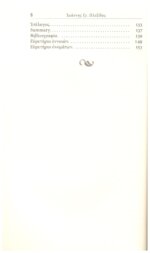 Η ΜΕΤΑΣΚΕΥΗ ΤΟΥ ΑΝΘΡΩΠΟΥ ΕΙΣΑΓΩΓΗ ΣΤΗΝ ΑΝΘΡΩΠΟΛΟΓΙΚΗ ΣΚΕΨΗ ΤΟΥ ΝΙΚΟΛΑΟΥ ΚΑΒΑΣΙΛΑ - Image 4