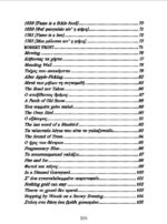 ΝΕΑ ΑΓΓΛΙΑ - DICKINSON - FROST - STEVENS - Image 5