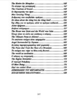 ΝΕΑ ΑΓΓΛΙΑ - DICKINSON - FROST - STEVENS - Image 7