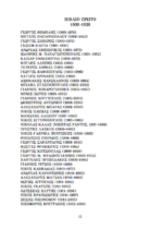 ΠΟΛΥΤΡΟΠΟΣ ΑΝΗΡ -ΑΝΘΟΛΟΓΙΑ ΕΛΛΗΝΩΝ ΠΟΙΗΤΩΝ ΤΟΥ 20ου ΑΙΩΝΑ - Image 4