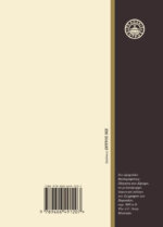 AΠΟΛΛΟΔΩΡΟΣ  BΙΒΛΙΟΘΗΚΗ ΒΙΒΛΙΑ Α-Β  -  ΑΠΟ ΤΗ ΓΕΝΝΗΣΗ ΤΩΝ ΘΕΩΝ ΩΣ ΤΟΥΣ ΑΘΛΟΥΣ ΤΟΥ ΗΡΑΚΛΗ ΚΑΙ ΤΗΝ ΚΑΘΟΔΟ ΤΩΝ ΔΩΡΙΕΩΝ - Image 2