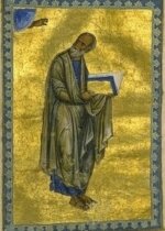 (ΥΠΟ ΕΚΔΟΣΗ) ΕΥΣΕΒΙΟΥ ΚΑΙΣΑΡΕΙΑΣ, ΕΚΚΛΗΣΙΑΣΤΙΚΗ ΙΣΤΟΡΙΑ - ΣΤΙΣ ΑΠΑΡΧΕΣ ΤΗΣ ΕΚΚΛΗΣΙΑΣ : ΤΟ ΠΡΩΤΟ ΜΕΓΑΛΟ ΧΡΟΝΙΚΟ ΤΟ ΧΡΙΣΤΙΑΝΙΣΜΟΥ