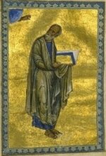 (ΥΠΟ ΕΚΔΟΣΗ) ΕΥΣΕΒΙΟΥ ΚΑΙΣΑΡΕΙΑΣ, ΕΚΚΛΗΣΙΑΣΤΙΚΗ ΙΣΤΟΡΙΑ - ΣΤΙΣ ΑΠΑΡΧΕΣ ΤΗΣ ΕΚΚΛΗΣΙΑΣ : ΤΟ ΠΡΩΤΟ ΜΕΓΑΛΟ ΧΡΟΝΙΚΟ ΤΟ ΧΡΙΣΤΙΑΝΙΣΜΟΥ