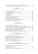 ΝΙΚΟΣ ΚΑΖΑΤΖΑΚΗΣ ΣΚΟΠΟΣ ΤΟΥ ΒΙΟΥ & ΦΙΛΟΣΟΦΙΚΕΣ ΚΑΤΑΒΟΛΕΣ - Image 5